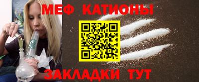 кокс Лесосибирск