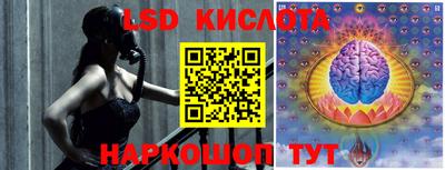mdma Ликино-Дулёво