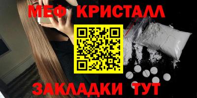 кокс Лесосибирск