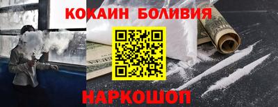 mdma Ликино-Дулёво