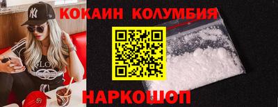 ГАЛЛЮЦИНОГЕННЫЕ ГРИБЫ Ливны