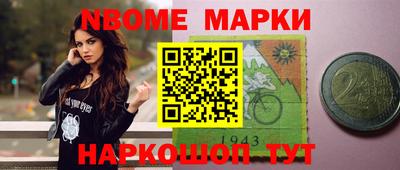 ГАЛЛЮЦИНОГЕННЫЕ ГРИБЫ Ливны