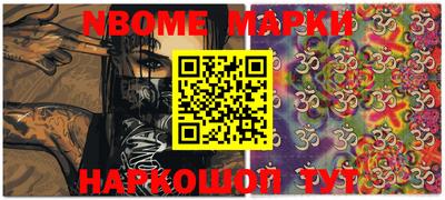 mdma Ликино-Дулёво