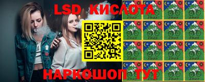 mdma Ликино-Дулёво