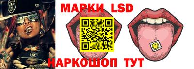ГАЛЛЮЦИНОГЕННЫЕ ГРИБЫ Ливны