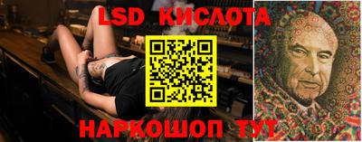 mdma Ликино-Дулёво