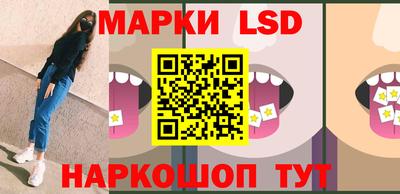 mdma Ликино-Дулёво