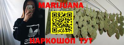 кокс Лесосибирск
