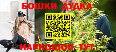 кокс Лесосибирск