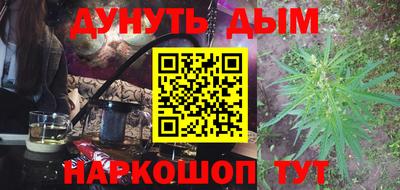 mdma Ликино-Дулёво