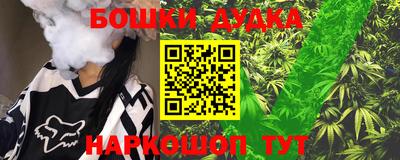 ГАЛЛЮЦИНОГЕННЫЕ ГРИБЫ Ливны