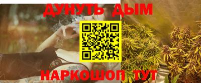 кокс Лесосибирск