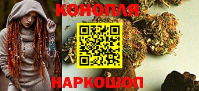 кокс Лесосибирск
