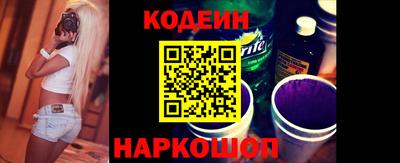 ГАЛЛЮЦИНОГЕННЫЕ ГРИБЫ Ливны