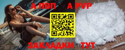 ГАЛЛЮЦИНОГЕННЫЕ ГРИБЫ Ливны
