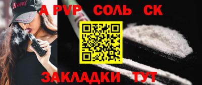 mdma Ликино-Дулёво