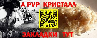 кокс Лесосибирск