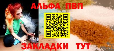 кокс Лесосибирск