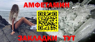 кокс Лесосибирск