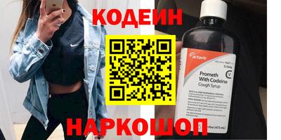 кокс Лесосибирск