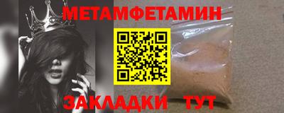 ГАЛЛЮЦИНОГЕННЫЕ ГРИБЫ Ливны