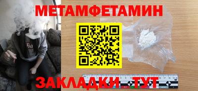 кокс Лесосибирск