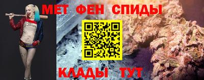 ГАЛЛЮЦИНОГЕННЫЕ ГРИБЫ Ливны