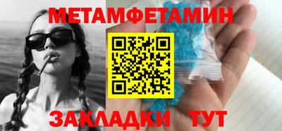 кокс Лесосибирск