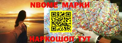 ГАЛЛЮЦИНОГЕННЫЕ ГРИБЫ Ливны
