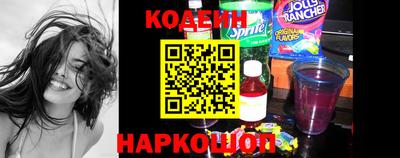 ГАЛЛЮЦИНОГЕННЫЕ ГРИБЫ Ливны