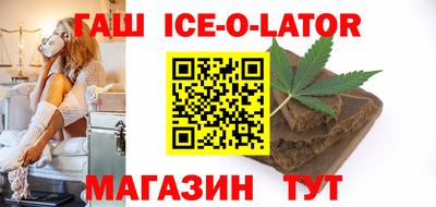 mdma Ликино-Дулёво