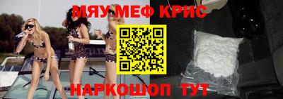 ГАЛЛЮЦИНОГЕННЫЕ ГРИБЫ Ливны