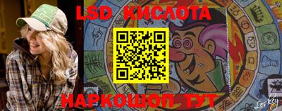 кокс Лесосибирск