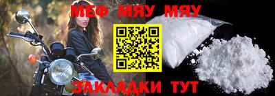 ГАЛЛЮЦИНОГЕННЫЕ ГРИБЫ Ливны