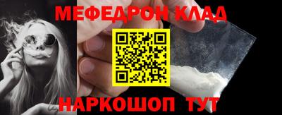 кокс Лесосибирск