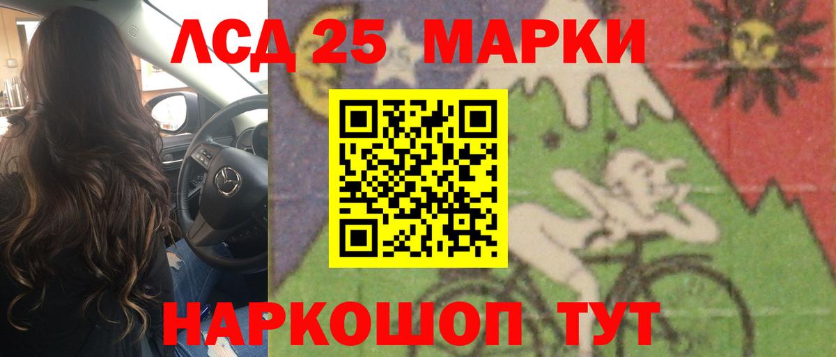 Дербент  ЛСД экстази  Вход с VPN  Лсд 25 экстази ecstasy  Лсд 25 экстази ecstasy 