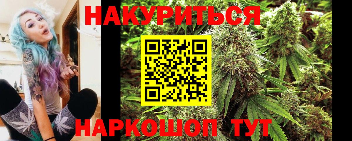 Каннабис VHQ Дербент